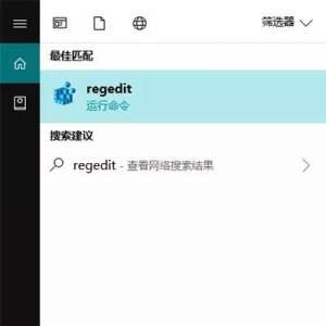 Windows 10ϵͳôֹӲԶصľ巽