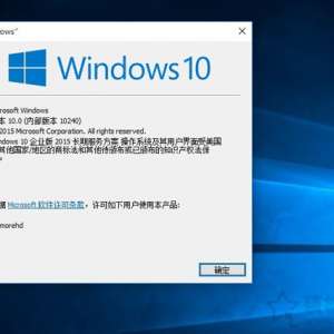 Win10רҵҵĸãWin10רҵҵ