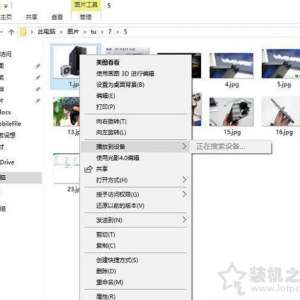 Win10ɾҼ˵еġŵ豸ѡ