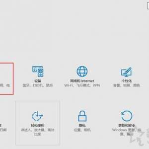 Win10ϵͳγжԴoffice2016