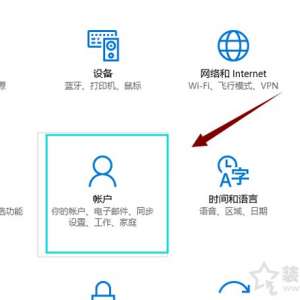 Win10ÿ룿Win10ϵͳõԿķ