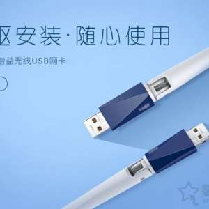 ̨ʽԻô(WIFI)̨ʽļ