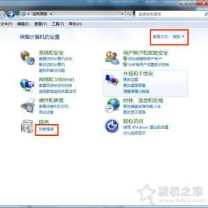 Win7ϵͳôжmedia playerжmedia playerĻ