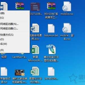 Win7ϵͳ޷CMDʾ