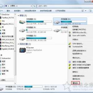 θԴƬWin7ϵͳƬò