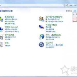 Win7ϵͳôVPNӣWin7ϵͳVPNӵļ