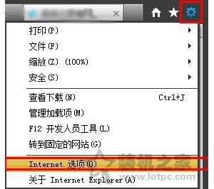 Win7系统如何清除上网痕迹 Win7系统清理浏览器上网痕迹的方法