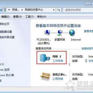 Win7ϵͳοsmb Win7ϵͳsmbĲ