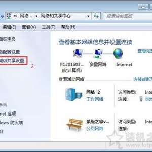 Win7ϵͳοsmb Win7ϵͳsmbĲ