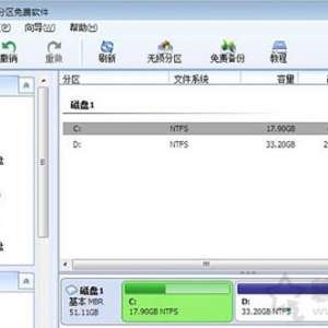 Win7ϵͳôC̿ռ Win7ӲC̿ռ䷽