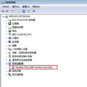 Win7ϵͳ Win7ʵĲ