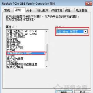 Win7ϵͳ Win7ʵĲ
