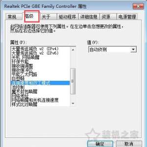Win7ϵͳ Win7ʵĲ