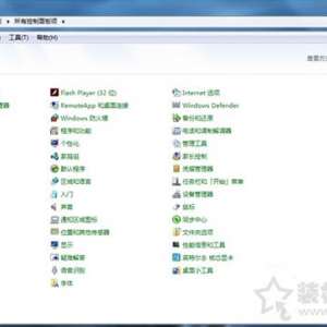 ԵĶ̫Сԭ Win7ϵͳµԶ̫Сά޷