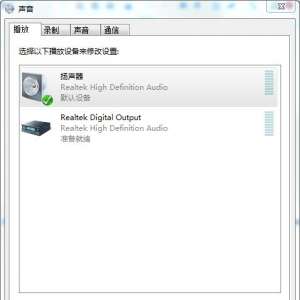̫Сôô Win7ϵͳµԶ̫Сǿ
