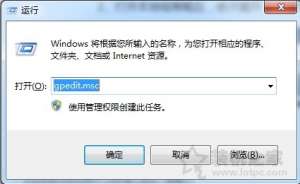 Win7ϵͳôֹ޸Ĵɫ۵