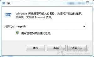 Win7ϵͳԤʾٶȹ÷