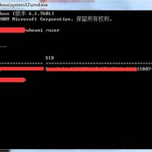 Windows7ϵͳ鿴ȫʶSIDĲ