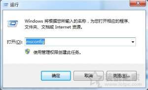 Win7ϵͳôرgui Win7ϵͳԹرguiľ岽