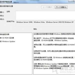 Win7ϵͳνֹWin7Խֹķ