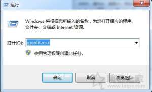 Win7ϵͳôֹWin7Խֹü