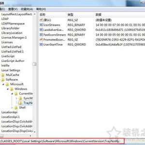 Win7ϵͳͼĲ