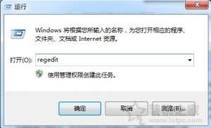 Win7ϵͳͼĲ