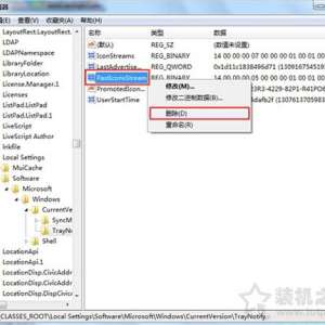 Win7ϵͳͼĲ