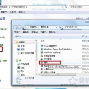 Win7ϵͳνôƬ