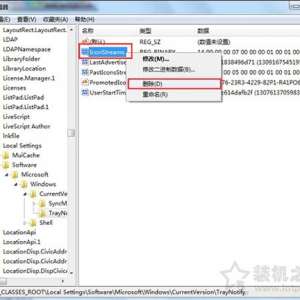 Win7ϵͳͼĲ