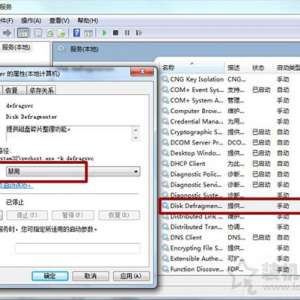 Win7ϵͳνôƬ
