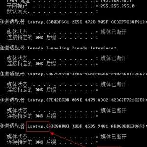 Win7ϵͳɾͼķ