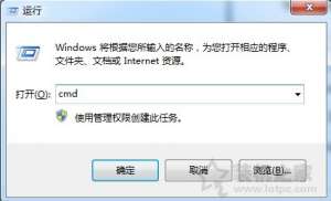 Win7ϵͳɾͼð취