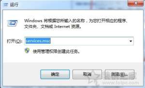 Print spoolerWin7ϵͳPrint spoolerر򿪵þ
