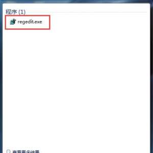 Win7ϵͳôע༭Win7ϵͳעݵļ