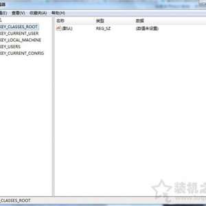 Win7ϵͳαע༭Win7ϵͳעݷ