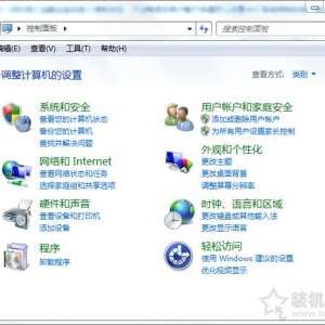 Win7ϵͳµԴʱãWin7ϵͳʱü