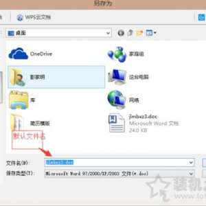 Win7ϵͳôļķ