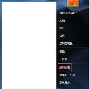 Win7ϵͳοnfs Win7ϵͳnfsľ