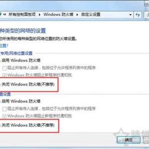 Win7ϵͳȡʹļеûʾķ