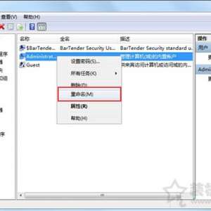 Win7ϵͳȡʹļеûʾķ