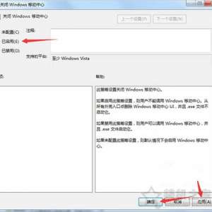 WindowsƶWindowsƶôرջ߿