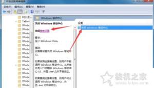 WindowsƶWindowsƶôرջ߿