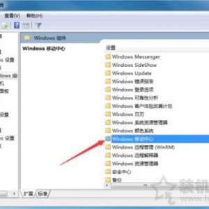WindowsƶWindowsƶôرջ߿
