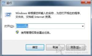 ԿãWin7ϵͳÿþ