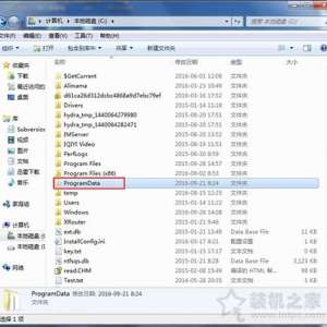 Win7ϵͳprogramdataļҲô죿