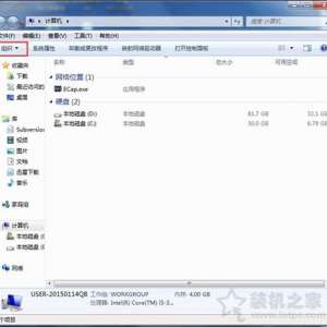 Win7ϵͳprogramdataļҲβ