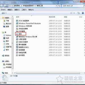 Win7ӡô Win7ӡõַ