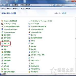 Win7ӡô Win7ӡõַ