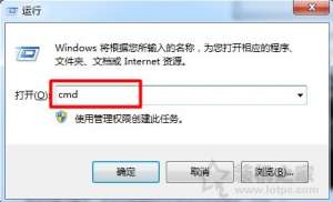 Win7ӡô Win7ӡõַ
